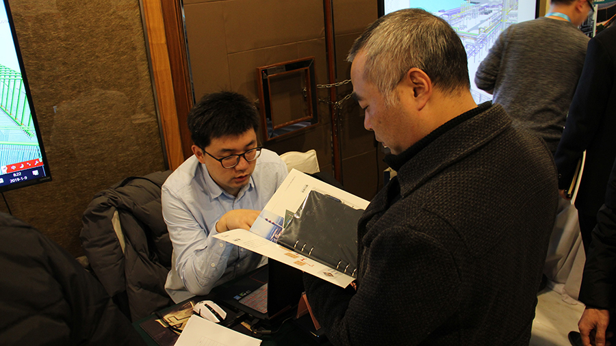 全國(guó)智慧電廠建設(shè)技術(shù)交流研討會(huì).png 全國(guó)智慧電廠建設(shè)技術(shù)交流研討會(huì).png