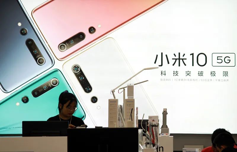 小米的UWB應用 小米的UWB應用