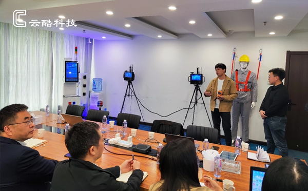 有限空間監(jiān)測設備.jpg 有限空間監(jiān)測設備.jpg