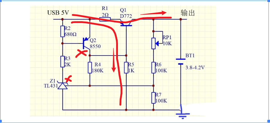 過(guò)壓保護(hù) 鋰電池充電電路
